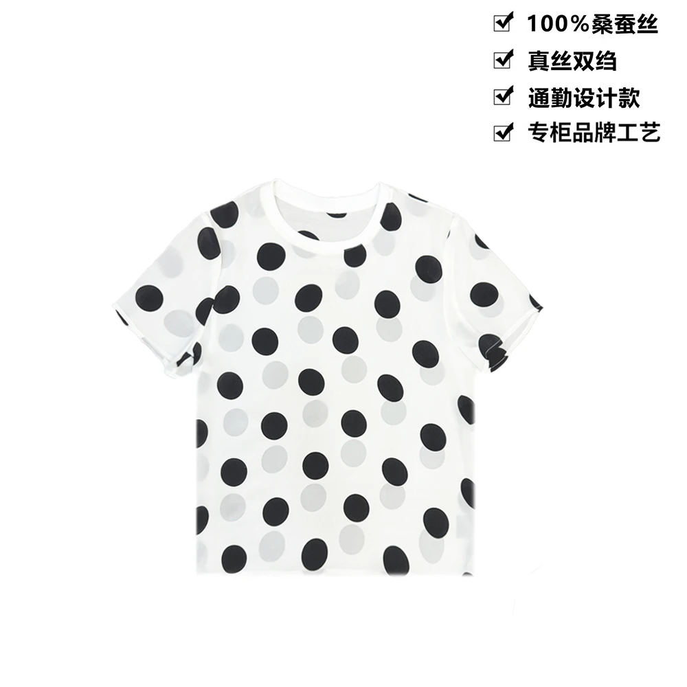 16姆米100桑蚕丝百搭简约白底大号波点圆领全真丝女士短袖DX163