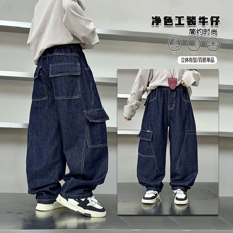童装直筒裤子韩版春秋冬纯色男童中大童宽松简约阔腿裤秋款时尚潮