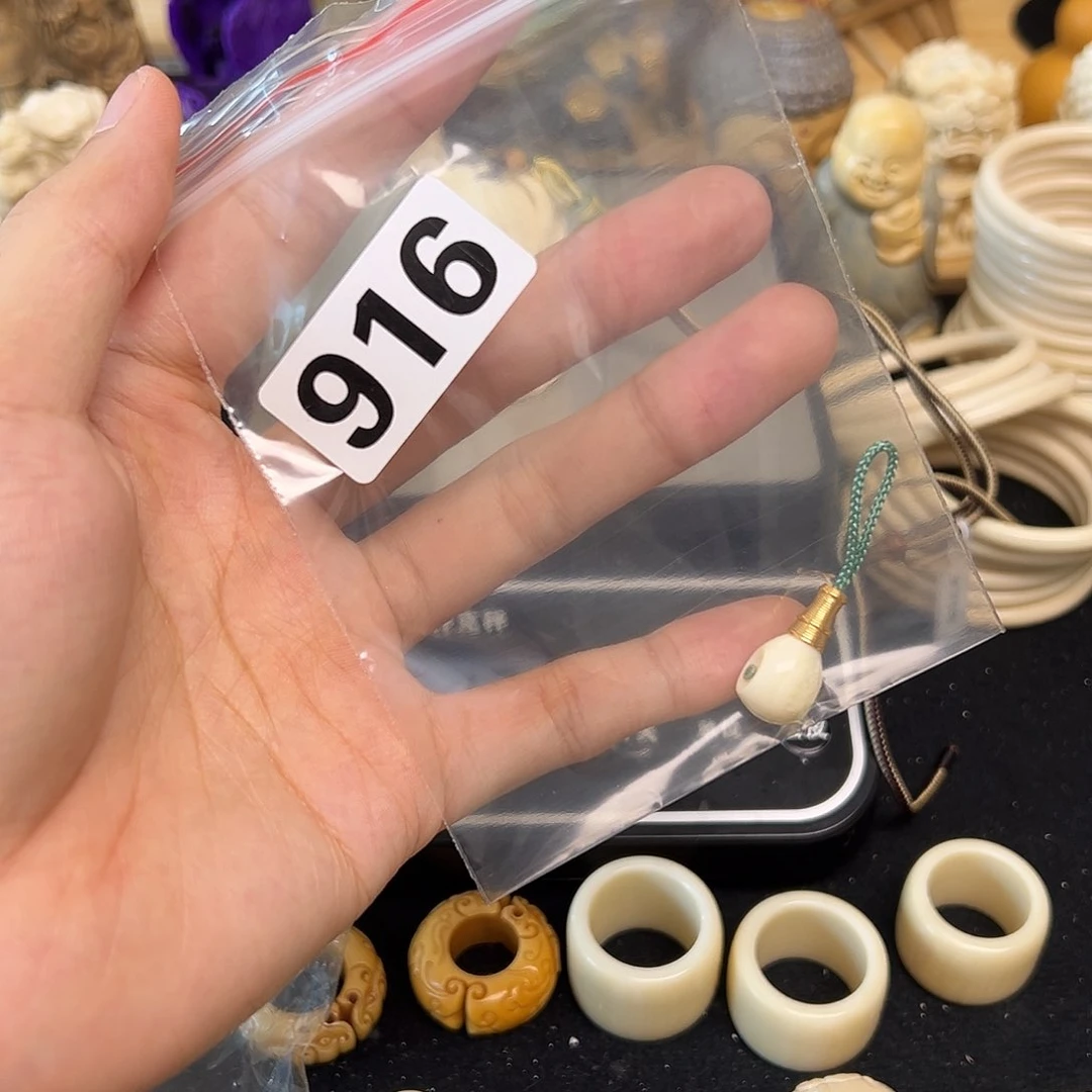 天然猛犸象牙瑕疵品