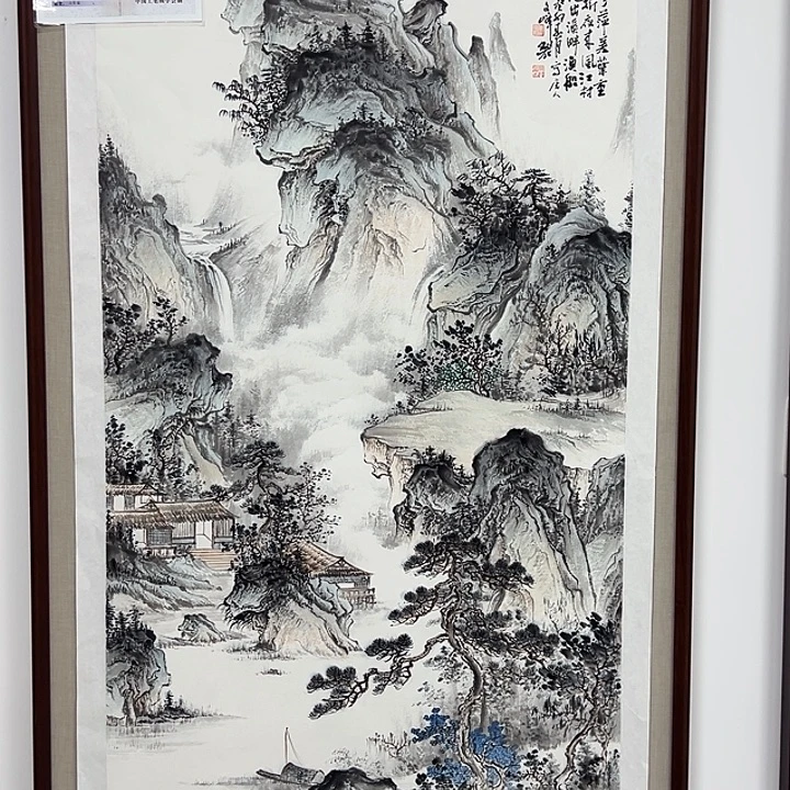 国画李文峰的画作