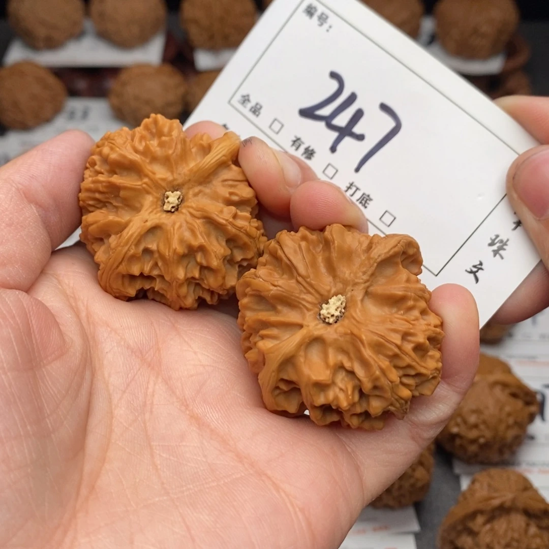 墨***韵吊坠文玩核桃42平果247