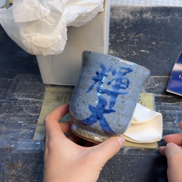 瓷片哈哈哈哈哈哈哈哈哈