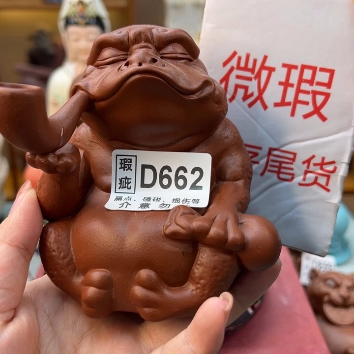 紫砂茶宠微瑕产品