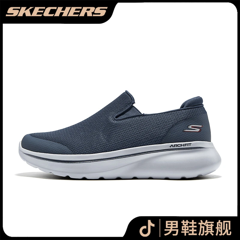 男鞋夏季网面透气舒适一脚蹬休闲健步鞋简约百搭轻量217074