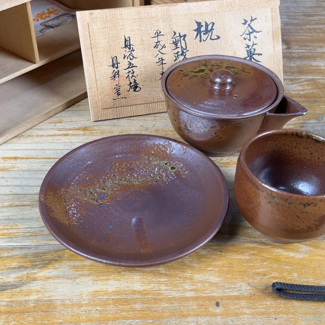 好了就给您说下这