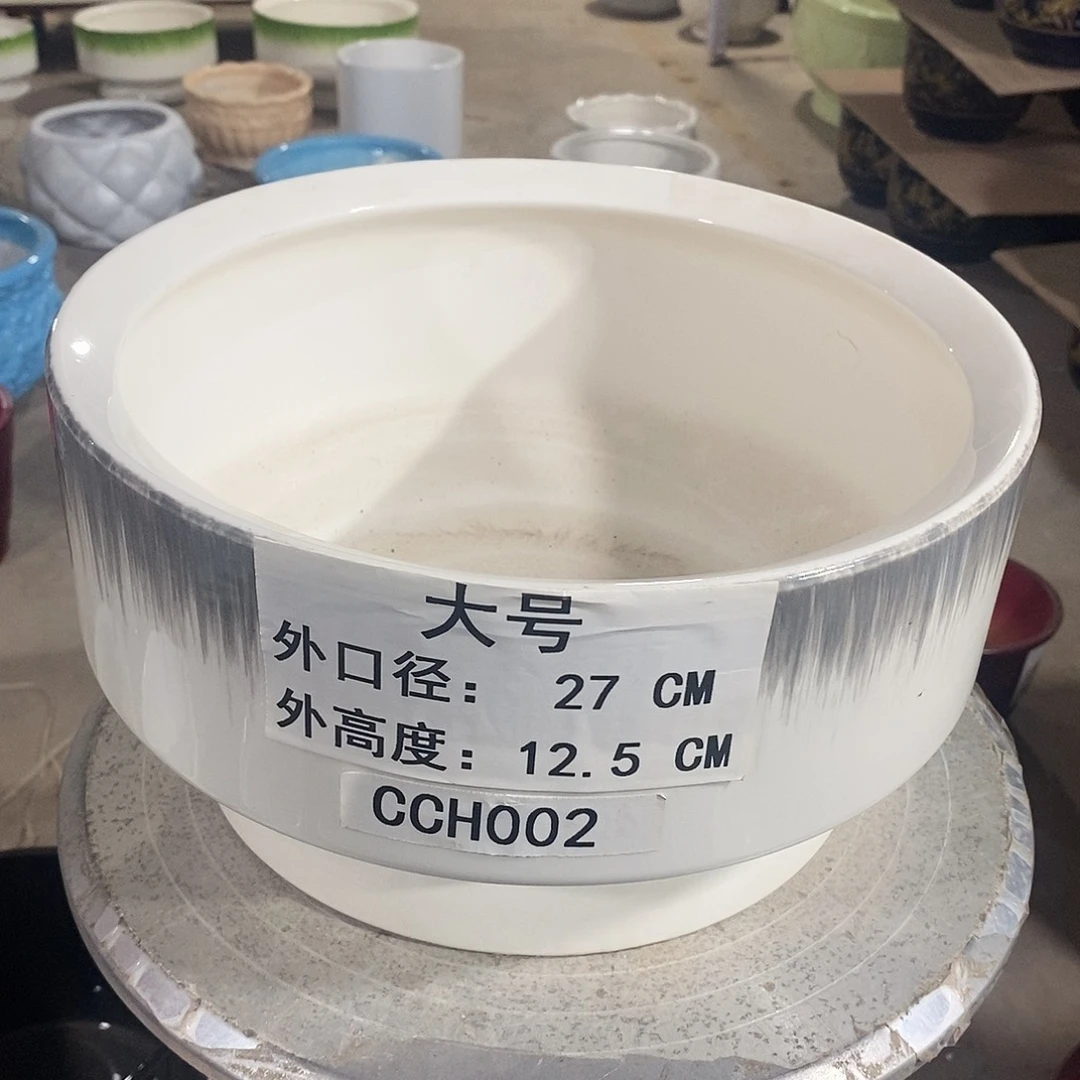 【闪购商品】陶瓷微瑕花盆-CCH022-1个大号