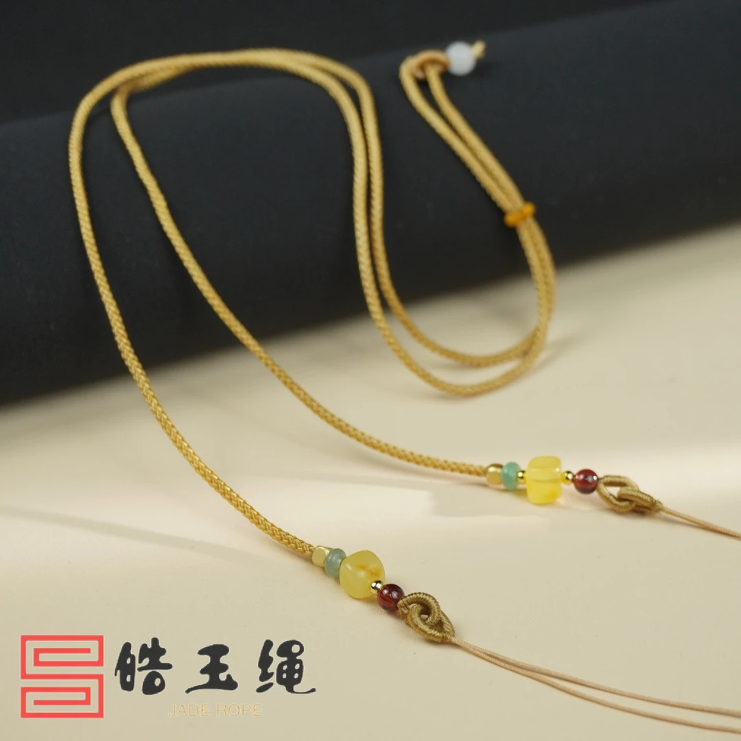【皓玉绳】非金属布艺项链可调节对穿款项链绳双头绳挂件绳挂脖绳
