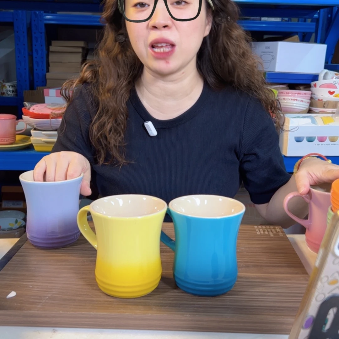 陶瓷收腰bei粉黄蓝