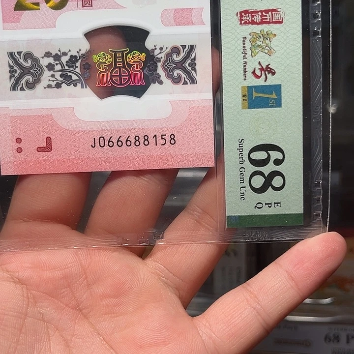 塑料蛇钞啊啊啊啊啊啊啊啊