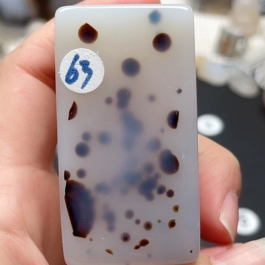 玛瑙/玉髓珠宝半成品未镶嵌巨*