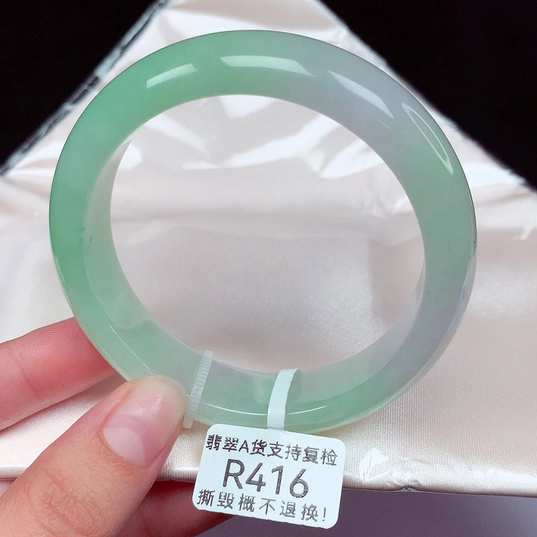 翡翠未镶嵌手镯正圈宽边55