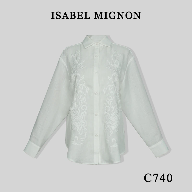 【艾臣-金金】人棉新中式国显瘦立领衬衫C740