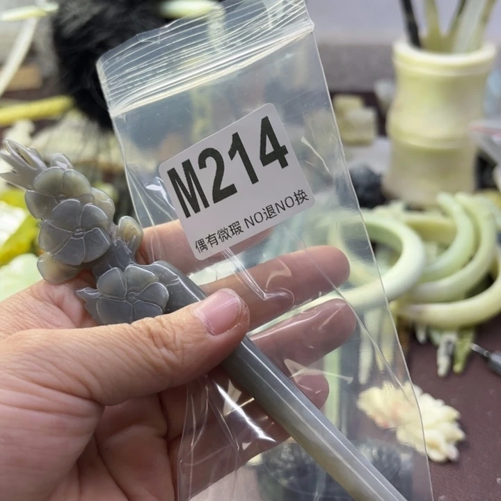 蛇纹石玉发饰合金用****3