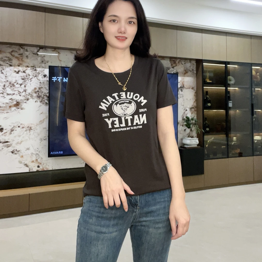 夏季新款百搭上衣1121