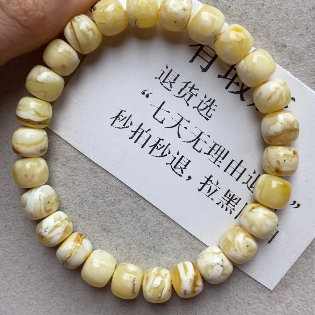 琥珀未镶嵌珠宝奇石27