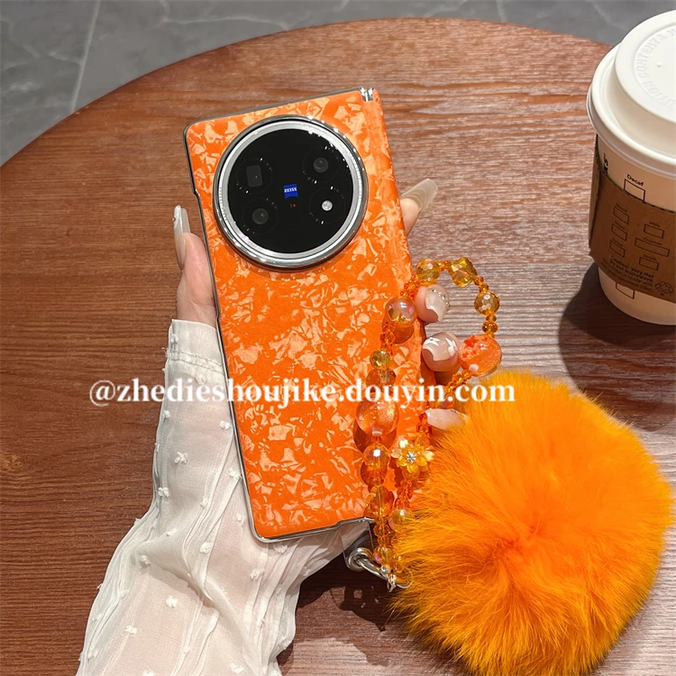 适用vivo x fold5手机壳折叠xfold3 橙色素皮秋冬毛球链磁吸中轴