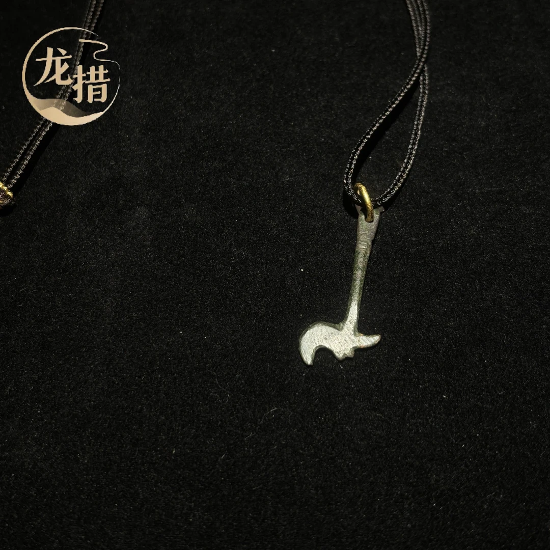 铁合金吊坠 【龙措设计】天铁小挂件