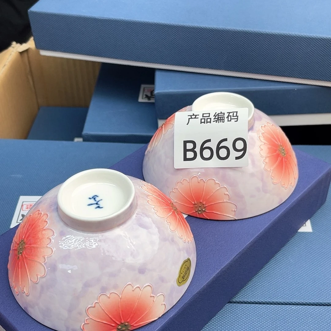 瓷片哦哦哦哦哦哦哦