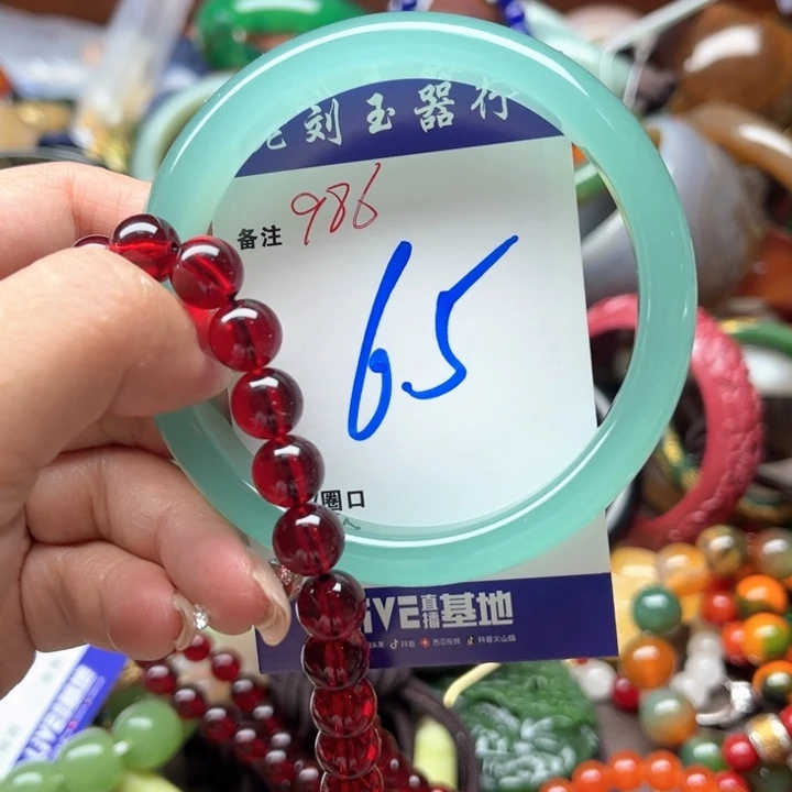 石英质玉手镯未镶嵌
