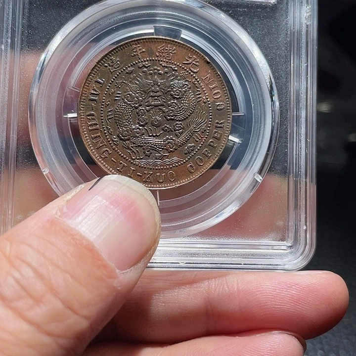 铜当****肴00000000000000066