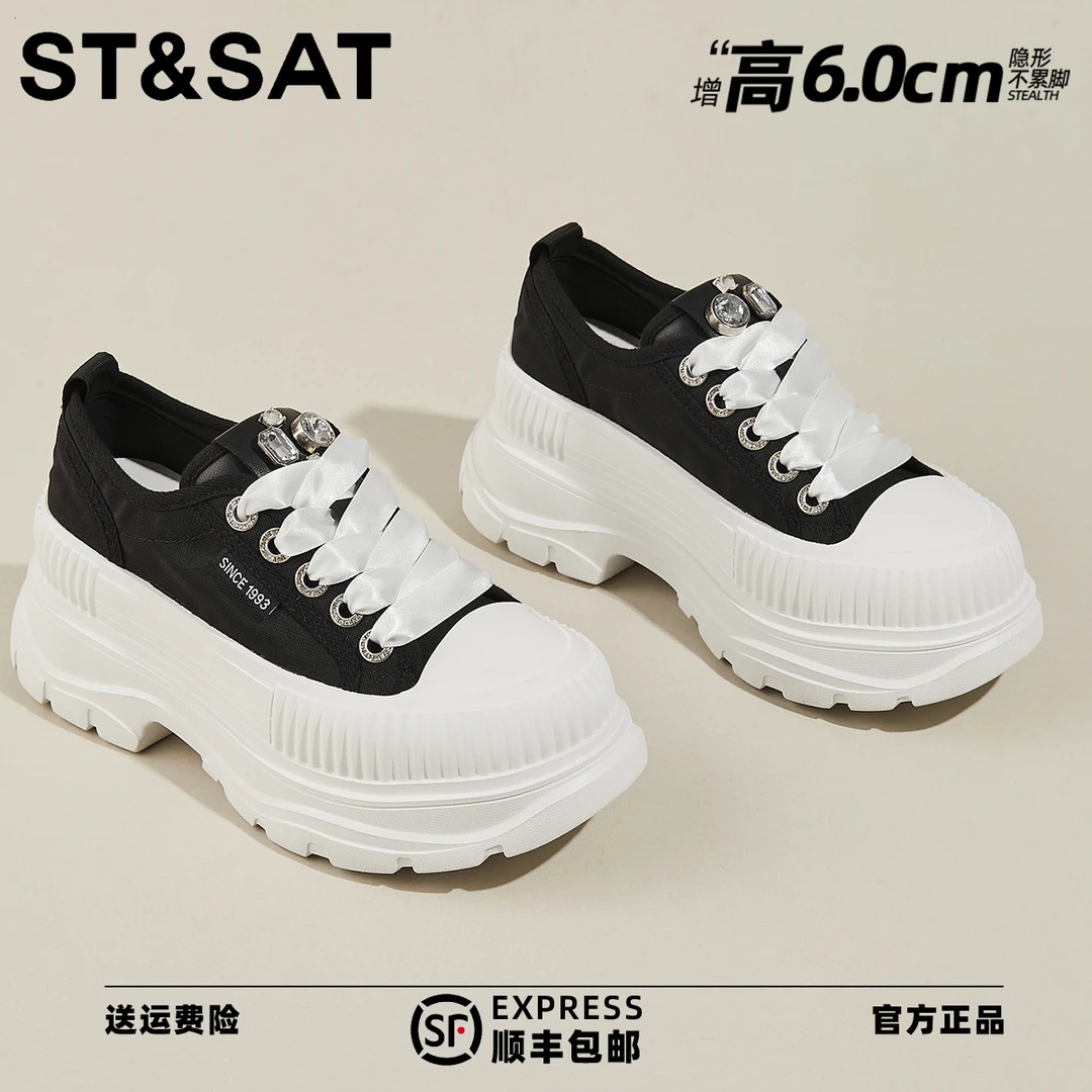 星期六厚底透气时尚增高松糕鞋2025冬季新款薄款百搭网纱休闲板鞋