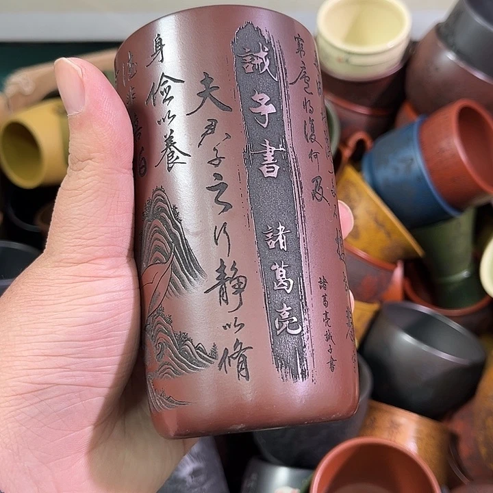 茶杯紫砂全手工紫砂主人杯