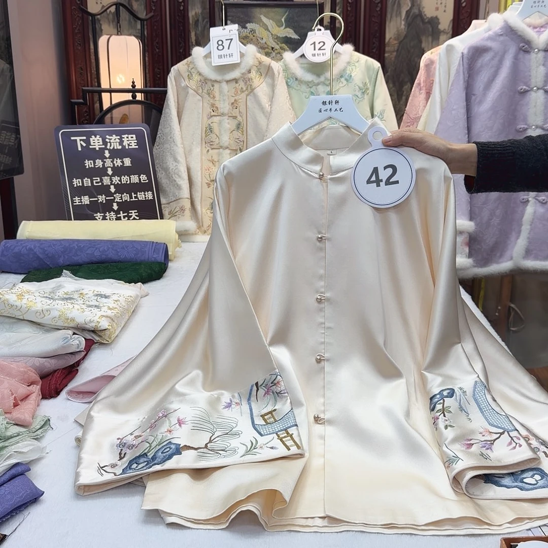 豌***主非议和建议等问题进行讨论的