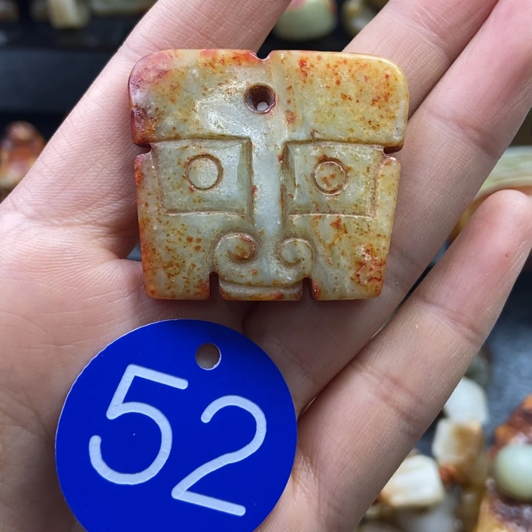 和田玉（糖玉）未镶嵌颈饰