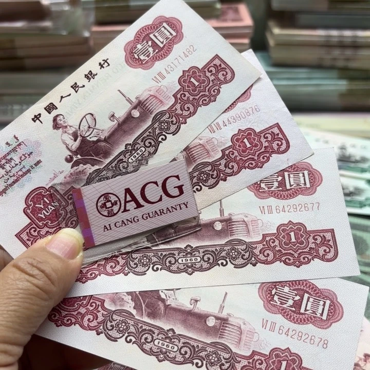 拖拉机4张—————————-