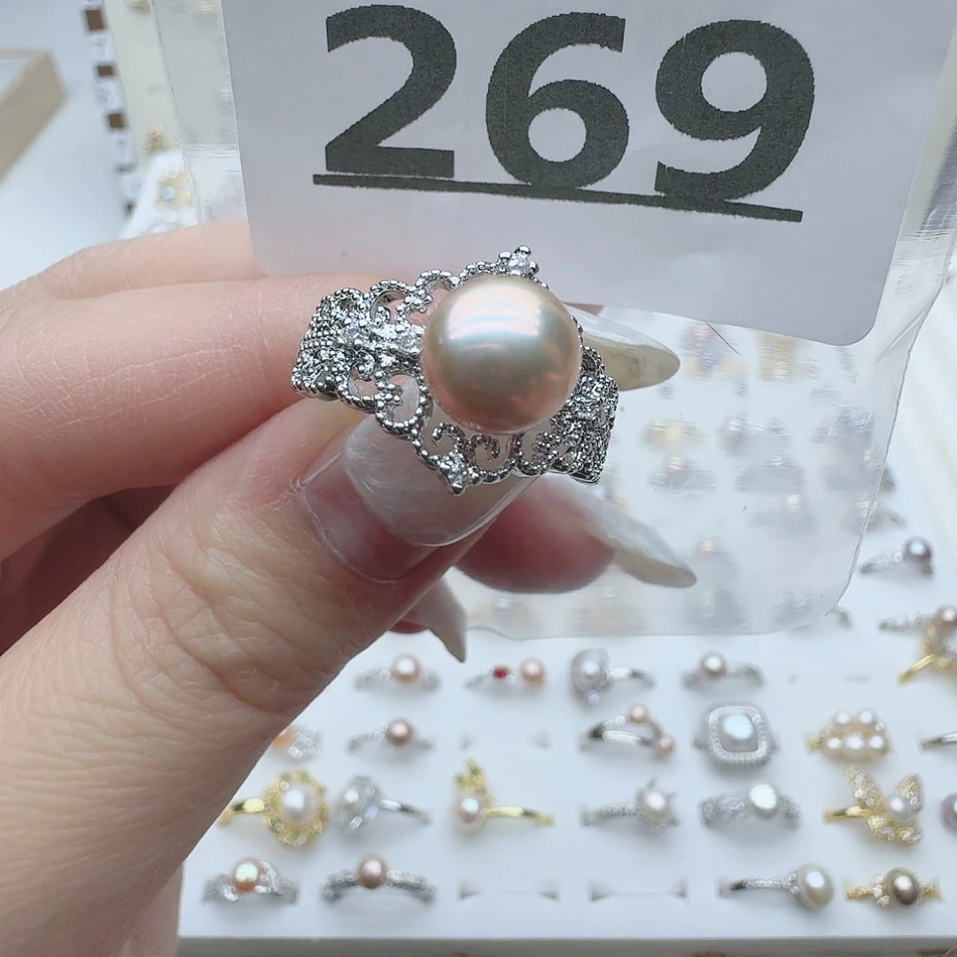 淡水珍珠珠宝奇石未镶嵌269