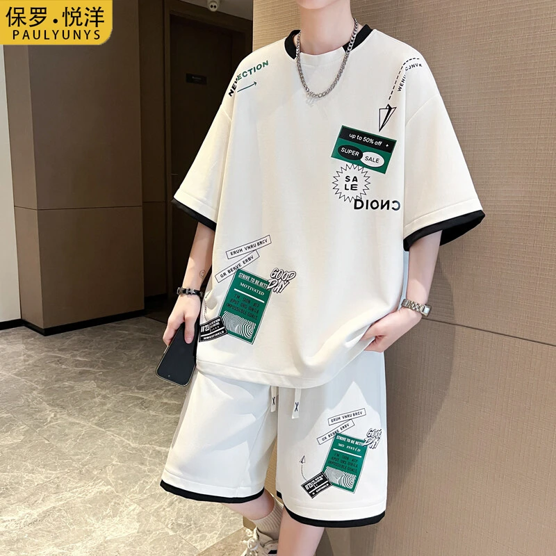 保罗悦洋冰丝短袖短裤套装夏季落肩袖宽松t恤男青少年运动体恤衫