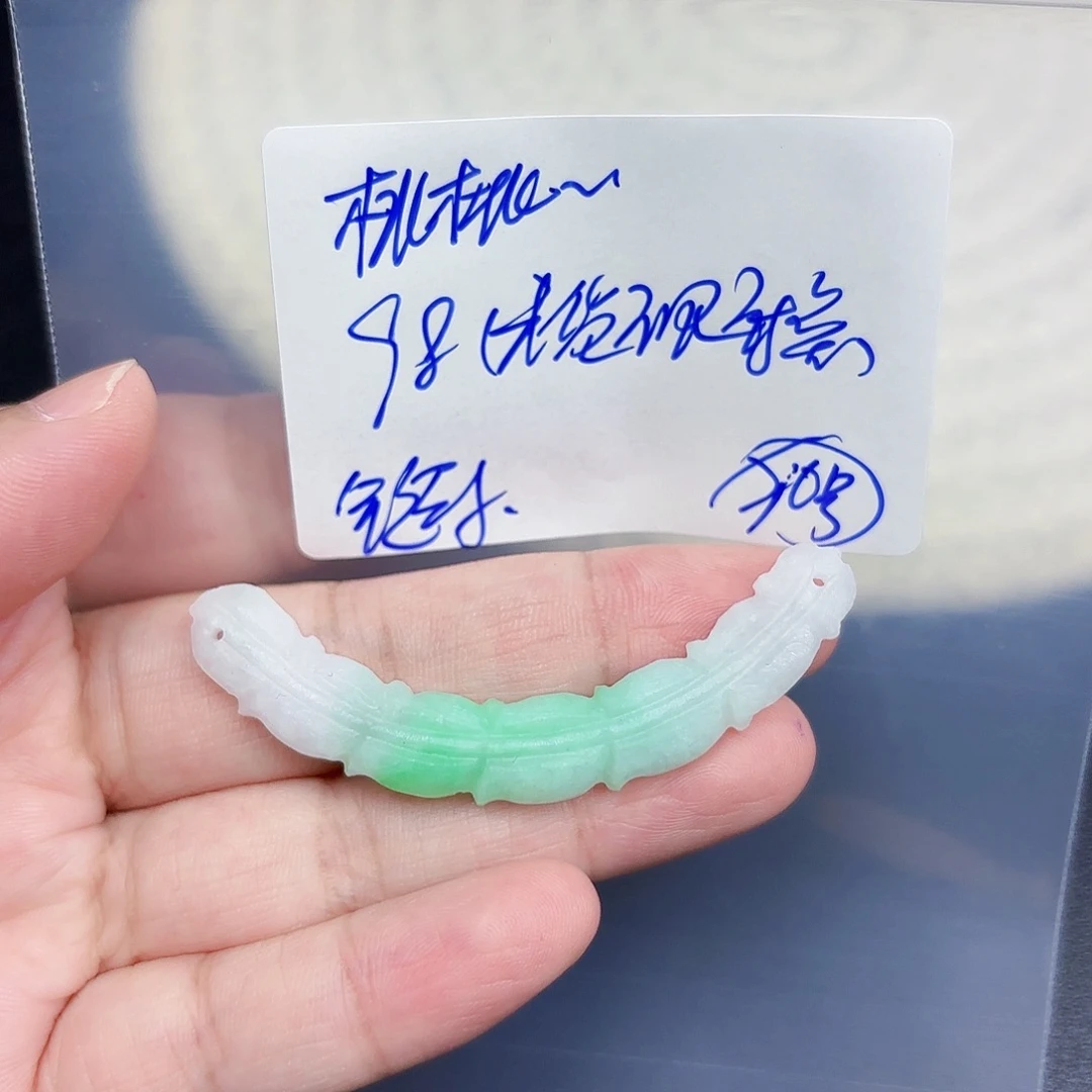 定制翡翠未镶嵌桃**姐毛货待编款式不退不换