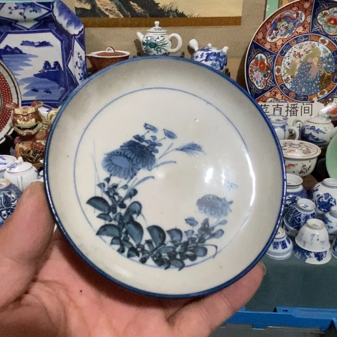 瓷片舶来瓷器满28包邮当日凑单