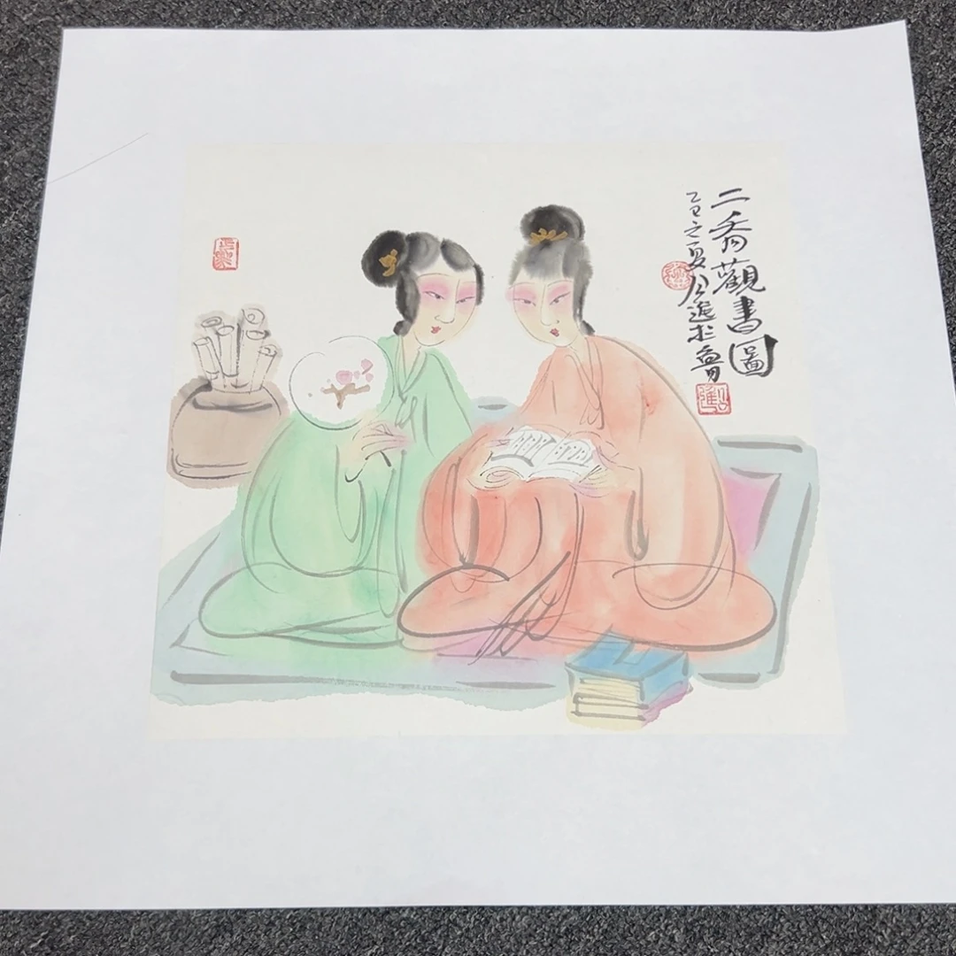 国画公进精品精品精品