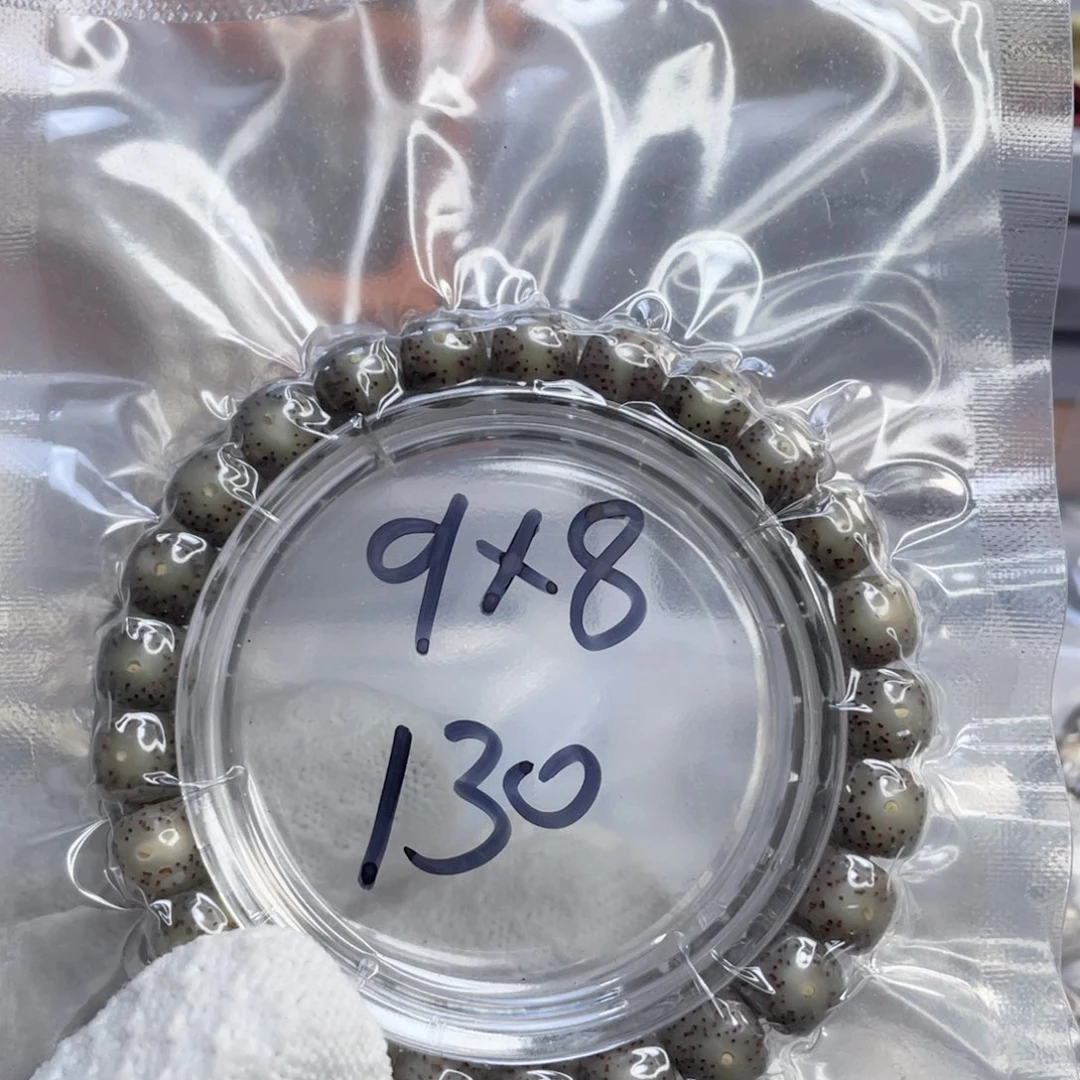 大***胖吊坠星月菩提石玉料糯冰大眼睛尺寸9