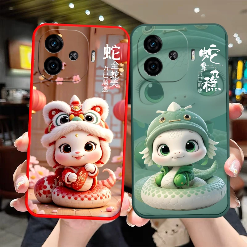 蛇年新招财款iqooz9手机壳V2361A大红色喜庆2025软硅胶全包本命年