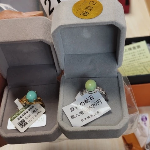 非洲紫檀（红花梨）不**否