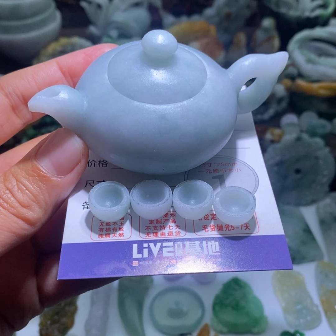 定制翡翠未镶嵌毛货