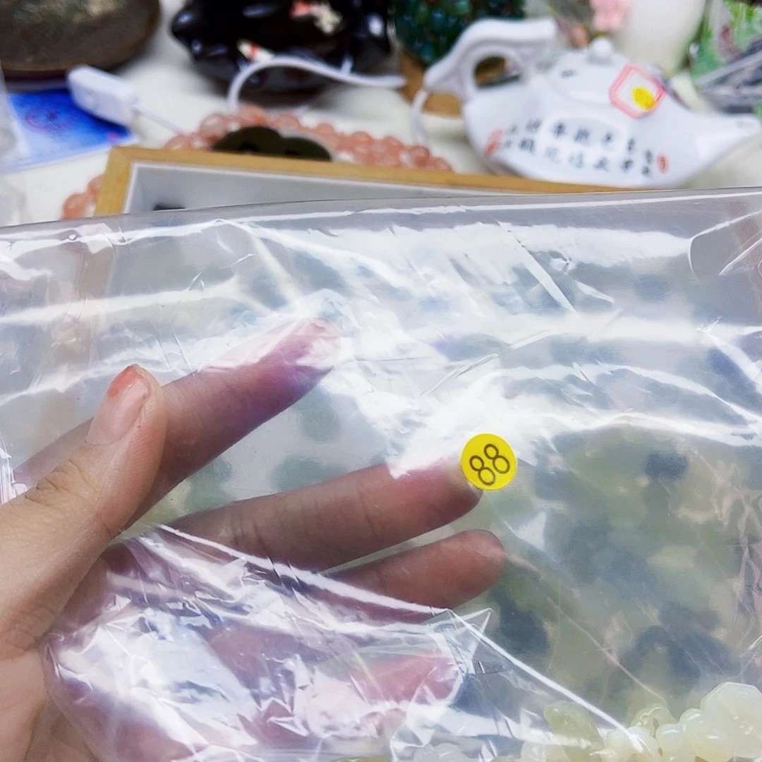 呀***六和田玉（糖玉）未镶嵌珠宝半成品