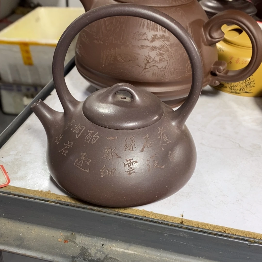 紫砂茶壶原矿手工238