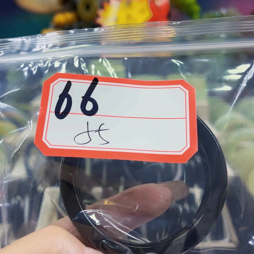 程***銊未镶嵌手镯和田玉