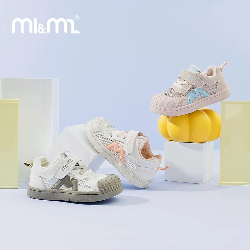 【专柜款】M1&M2新款2025年潮流透气机能功能贝壳头网面板鞋男女童