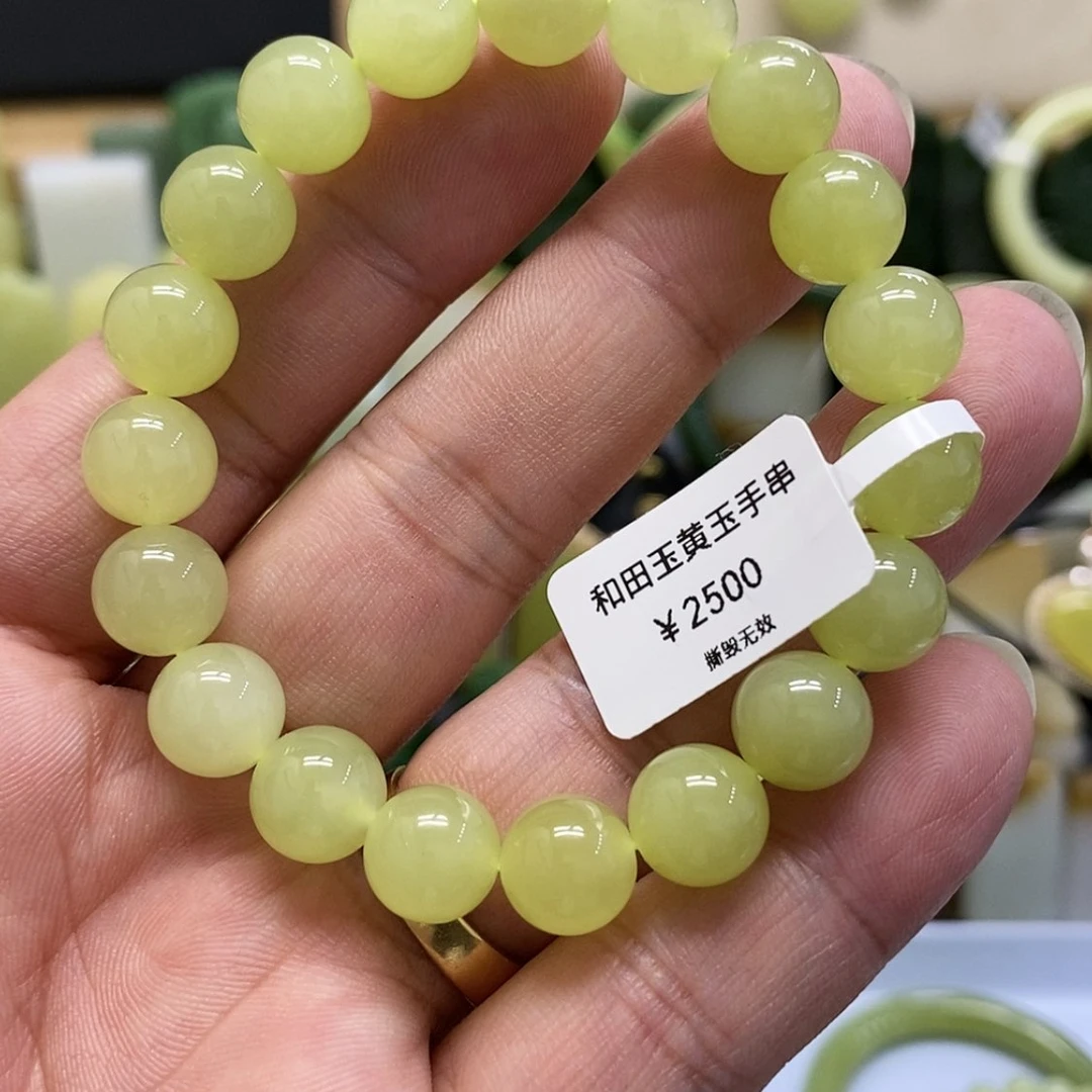 【闪购商品】颈饰未镶嵌和田玉