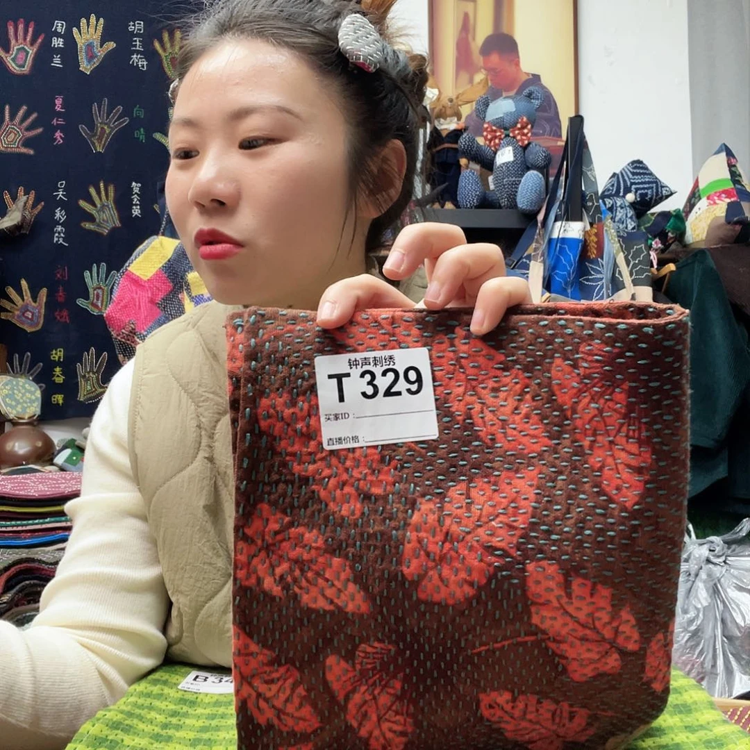 织绣乐*璐333333333333333333