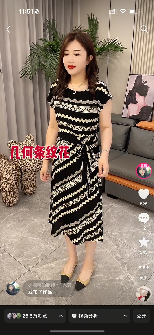 夏季套头高腰假两件出口连衣裙印花时尚高质感穿搭#