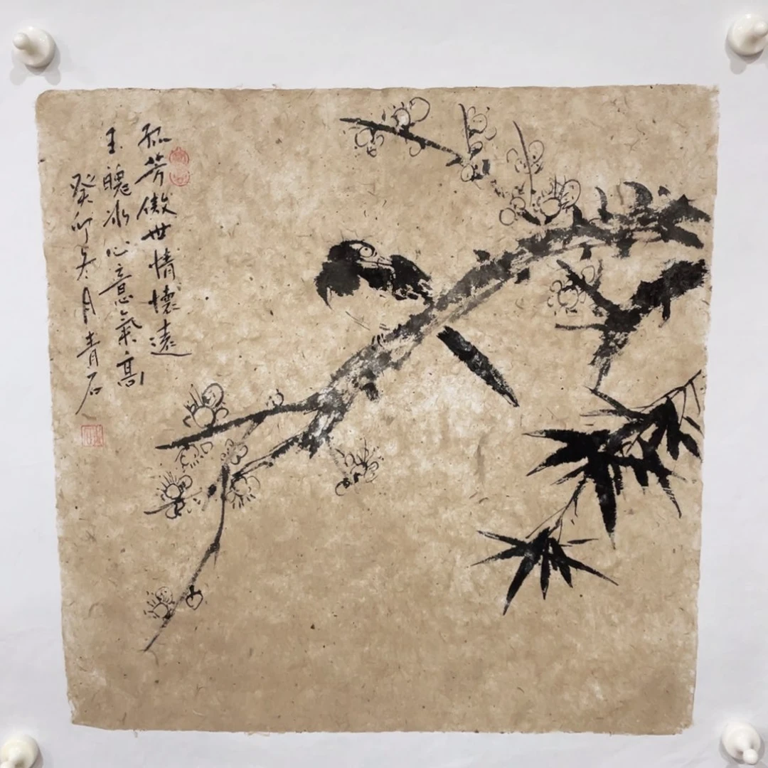 国画海**清原创设计作品