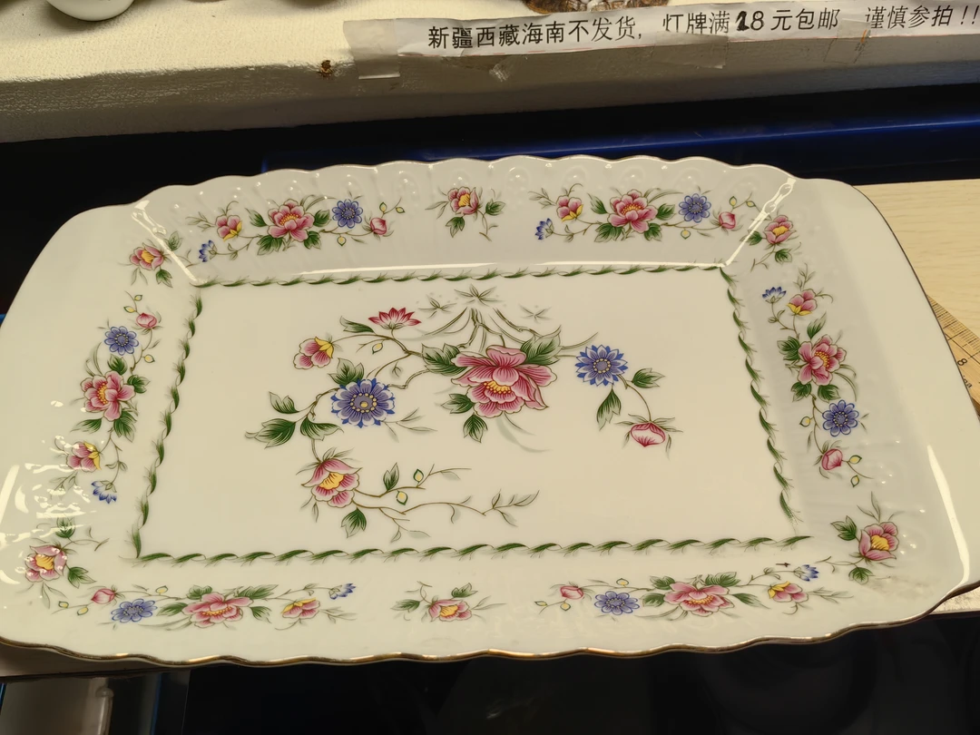 回流瓷器手绘陶瓷大长盘绝美复古宫廷风系列手工家用微瑕绿色蓝色