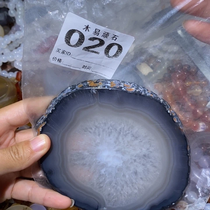 【闪购商品】12258855