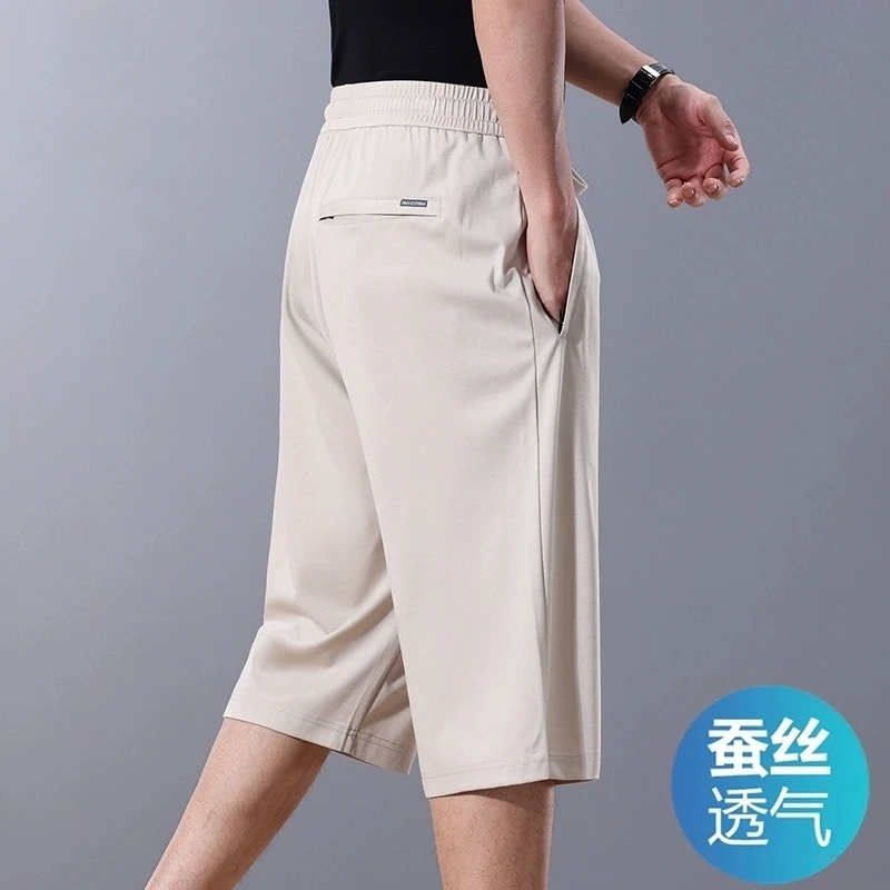 桑蚕丝冰爽休闲裤男士夏季薄款2025宽松运动中裤透气冰丝七分短裤