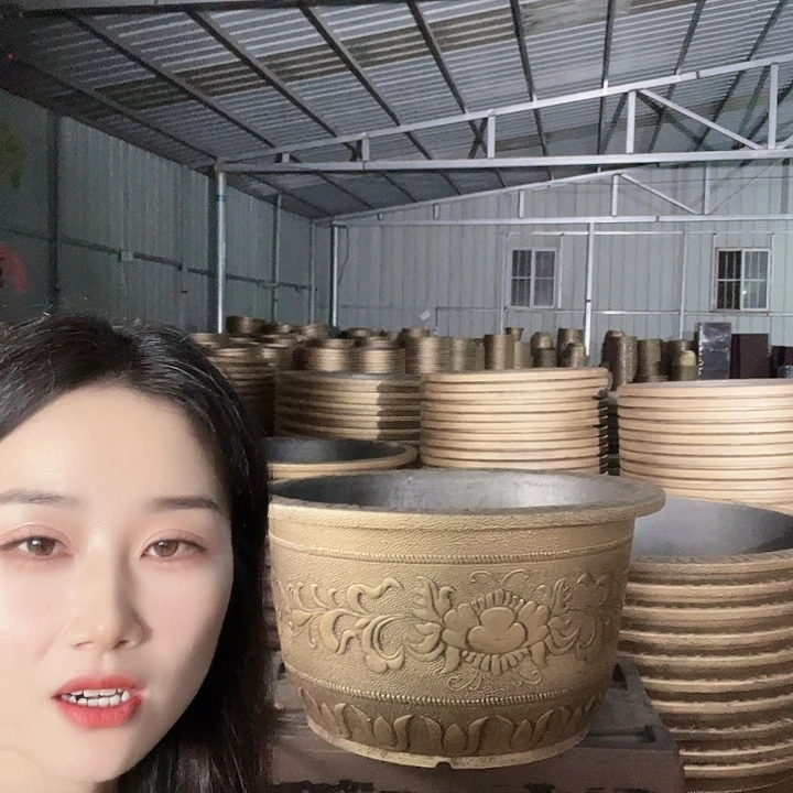 圆圆83花盆2个有孔